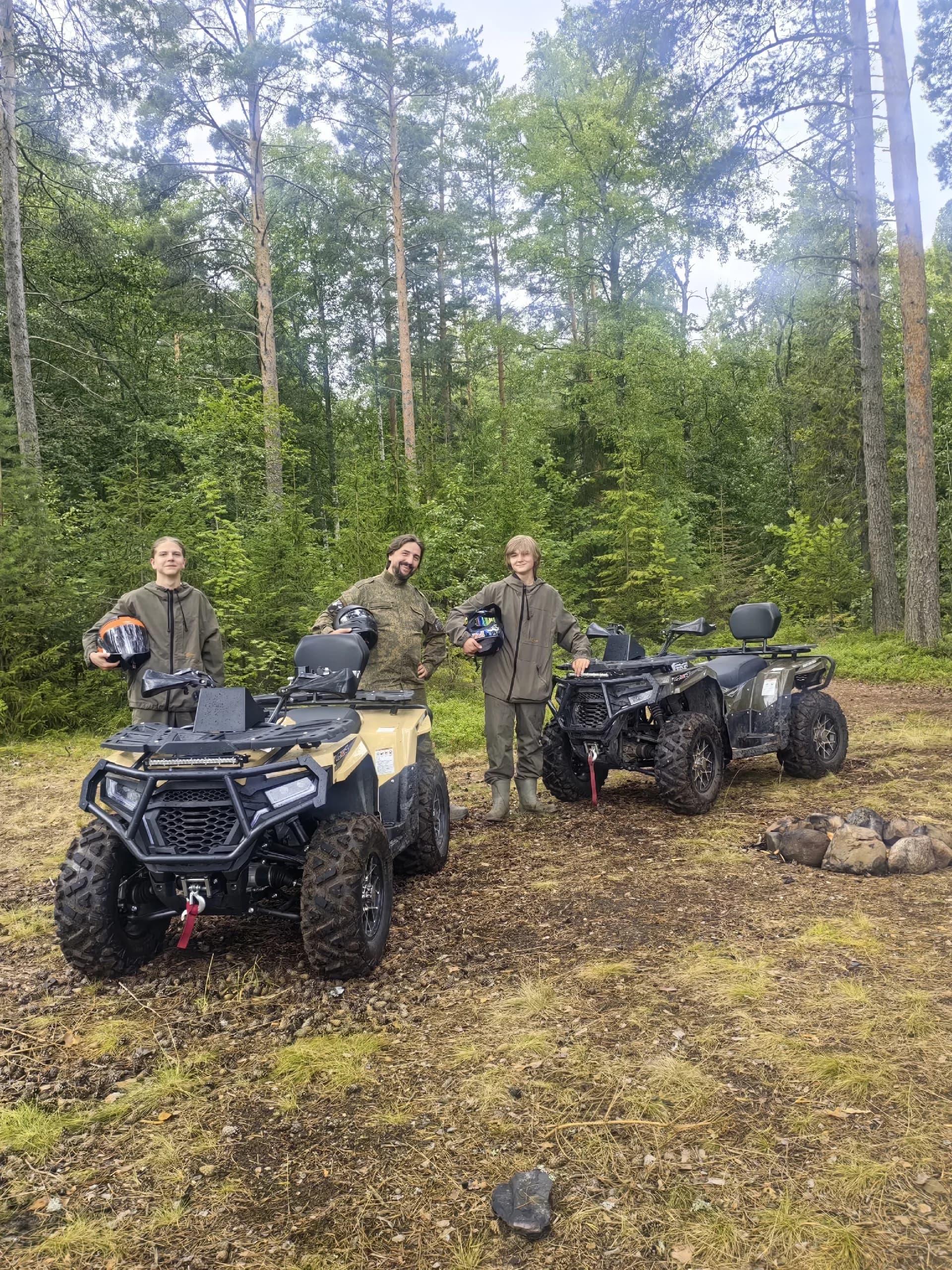 Квадроцикл